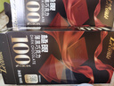 金帝100%纯黑巧克力300g纯可可脂无蔗糖健身代餐休闲儿童零食节日礼物 实拍图