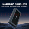 纽曼（Newsmy）4TB 移动硬盘 3.5英寸 桌面存储  星际系列 Type-C USB3.1 硅胶保护金属外壳 大容量 家庭数据仓库 实拍图