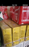 旺旺 旺仔6种坚果牛奶 125ml*16包 礼盒装 儿童营养早餐坚果奶  实拍图