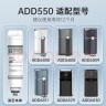 飞利浦（PHILIPS）滤芯净水器净饮一体机6800/6811/6830/6829/6801原装滤芯ADD550 直饮机系列 实拍图