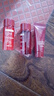 韩后红石榴红茶酵素精粹轻享装(洁颜乳15g+精粹水20ml+精粹乳20ml) 实拍图