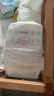 MOONY尤妮佳新皇家佑肌尝鲜装纸尿裤NB26片(1-5kg)尿不湿贵族棉 实拍图