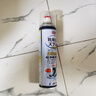 巨奇严选 鞋子除臭剂360ml 银离子消毒杀菌喷雾球鞋运动鞋防脚臭脚气 实拍图