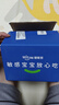witsbb健敏思液体钙小蓝盒青少年补钙300mg钙/粒*4盒 实拍图