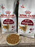 皇家成猫猫粮 营养均衡 F32 通用粮 1-7岁 2KG 实拍图