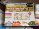 爷爷的农场婴幼儿有机片片面200g 宝宝加钙辅食面条儿童早餐高铁营养面9月+ 实拍图