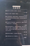 世界十大文学名著：战争与和平 全四册 小说 实拍图