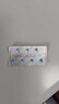 【原研药】万艾可 枸橼酸西地那非片 25mg*7片/盒 男科用药 小蓝片 实拍图