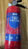 蓝炎1公斤干粉灭火器1kg 车载灭火器1公斤 车用家用1kg 耐高温国家消防认证MFZ/ABC1【国标90粉】 实拍图