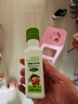 little freddie真香亚麻籽巴旦木油100ml*2瓶儿童食用油 实拍图