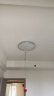 松下（Panasonic）吸顶灯卧室书房灯全光谱led灯具36瓦圆形护眼吸顶灯HHXZ4103 实拍图