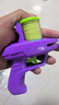 儿童萝卜飞盘枪安全软弹儿童弹射飞碟枪室内亲子互动智力解压玩具 紫色-萝卜飞碟枪 实拍图