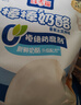 百吉福（MILKANA） 棒棒奶酪低温儿童奶酪棒 香草冰淇淋味 500g/25支装 实拍图
