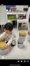 美素佳儿（Friso）皇家幼儿配方奶粉 3段（1-3岁幼儿适用）800g 乳铁蛋白 (新国标) 实拍图