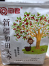 问君 新疆红枣和田精选大枣蜜饯果干煮粥煲汤骏枣送礼礼品 超大鸡蛋枣【6cm+】500g*5袋 实拍图