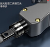 山泽打线刀 模块配线架工具打线器打线钳子家用电话网络卡线刀SZ-324B 实拍图