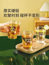 美丽雅一次性杯子航空杯印花塑料杯300ml*20只太空杯大号加厚饮料杯茶杯 实拍图