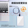 西部数据（WD）4TB 移动硬盘 USB3.0 My Passport随行版2.5英寸 黑 机械硬盘 笔记本电脑外接 大容量加密存储 实拍图