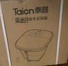 泰昌（Taicn）足浴盆加热0距美足杀菌按摩深桶洗脚盆按摩足浴盆全新美足送长辈朋友节日礼物TC-908MZ 实拍图