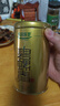 乐品乐茶碧螺春绿茶2025新茶明前特级春茶嫩芽茶叶自己喝250g京东自营 实拍图