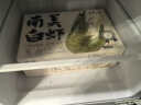 万景北海鲜冻国产白虾巨无霸 单冻无冰净重3斤/盒 30-45只  海鲜  实拍图