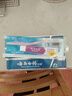 云南白药牙膏经典系列套装 清新口气护龈改善牙龈问题留兰香型180*3家庭装 实拍图