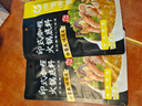 呷哺呷哺 印式咖喱火锅底料 麻辣烫冒菜调味料 咖喱味火锅食材180g 实拍图