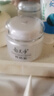 鲜奶面霜110g补水保湿+鲜奶乳液108g补水身体乳 实拍图