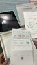 绿联适用ipad Air5/4钢化膜Pro2022/21/20/18款Pro11无尘仓苹果平板电脑10.9/11英寸高清保护膜秒贴盒 实拍图