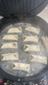 苏泊尔（SUPOR）电饼铛双面加热家用电饼锅煎饼春饼机烙饼锅大尺寸加深家庭用电饼档2024新款煎烤机 1700W猛火速烙 实拍图