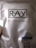 妆蕾（RAY）金色10片银色8片共18片泰国面膜补水保湿提亮肤色紧致男女护肤品 实拍图
