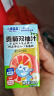 小鹿蓝蓝贡菊双柚汁125ml*12盒100%原果汁含量0蔗糖0防腐剂儿童果汁饮料 实拍图