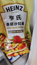 亨氏(Heinz) 沙拉酱 香甜沙拉酱 蔬菜水果沙拉寿司酱 200g袋装 实拍图