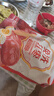 好想你树上粮仓一级免洗灰枣1000g礼盒装免洗即食红枣超值量贩装 实拍图