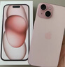 Apple/苹果 iPhone 15 (A3092) 128GB 粉色 支持移动联通电信5G 双卡双待手机 实拍图