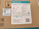 康宝（Canbo）三门三层不锈钢磐石消毒柜嵌入式家用大容量高温二星巨量消毒碗柜【国家补贴】XDZ100-ONE板架pro 实拍图