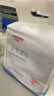 维德（WELLDAY）酒精卫生湿巾50片*3包杀菌湿纸巾抽取式家用小包便携式消毒湿巾 实拍图