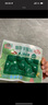 安井 芝士虾肠 140g 14根/包 火锅关东煮麻辣烫食材 速食熟食方便菜 实拍图