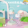 膳魔师（THERMOS）儿童水杯线条小狗便携吸管杯带杯套畅吸杯提手便携学生水杯BBSD 实拍图