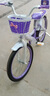 紫榕 儿童自行车女孩单车3-8岁公主款脚踏车男女宝宝小孩童车 丁香紫【经典款】闪轮护具套装 20寸 适合125-140cm 实拍图