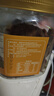 三只松鼠手撕牛肉片五香味250g罐装休闲零食牛肉干即食卤香烘烤 实拍图