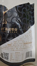 良品铺子炭烤金钱脯烤肉味200g约25包肉干肉脯猪肉脯休闲零食早餐代餐 实拍图