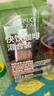 三顿半快饮拿铁美式冷萃风味 冻干速溶咖啡纯黑咖啡粉混合装 21颗*2g 实拍图