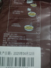 同碗福韩式炸酱面116g*5 方便面拌面泡面火鸡面速食夜宵 实拍图