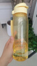 特百惠（Tupperware）乐活750ML塑料杯夏季男女学生运动水杯子大容量便携双饮 香草黄 实拍图