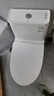 九牧（JOMOO）11173-2-1/31KB-3大力神普通马桶家用虹吸抗菌节水坐便器305坑距 实拍图