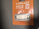 台电（TECLAST）128GB Type-C手机U盘 USB3.2高速两用OTG双接口U盘 安卓苹果笔记本电脑通用优盘 实拍图