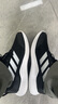 阿迪达斯 adidas 男鞋 edge 运动鞋户外休闲跑步鞋 GZ5280 42码 实拍图