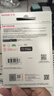 闪迪（SanDisk） 512GB Type-C USB3.2 手机U盘DDC6黑色 手机电脑存储盘 双接口大容量优盘 实拍图