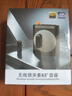 好牧人无线磁吸领夹麦克风小蜜蜂扩音器教师专用蓝牙防啸叫喇叭上课导游户外讲解大功率扩音机教师节礼物 实拍图